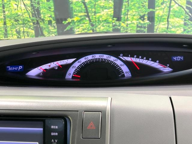 エスティマ 2.4アエラス 20thアニバーサリーエディション 両側電動ドア 純正SDナビ 後席モニター バックカメラ 禁煙車 ハーフレザーシート スマートキー HIDヘッド ビルトインETC クルコン オートライト デュアルエアコン 純正17インチアルミ(43枚目)