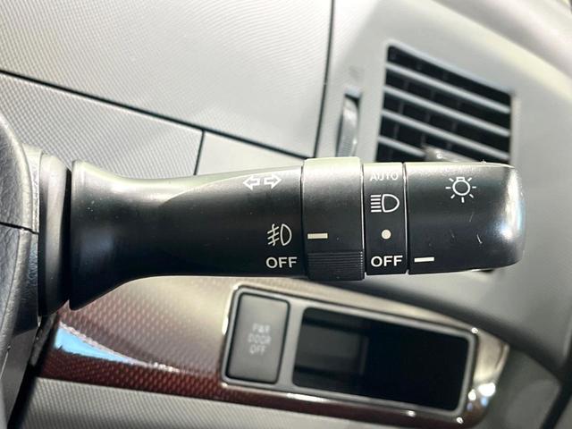 エスティマ 2.4アエラス 20thアニバーサリーエディション 両側電動ドア 純正SDナビ 後席モニター バックカメラ 禁煙車 ハーフレザーシート スマートキー HIDヘッド ビルトインETC クルコン オートライト デュアルエアコン 純正17インチアルミ(44枚目)