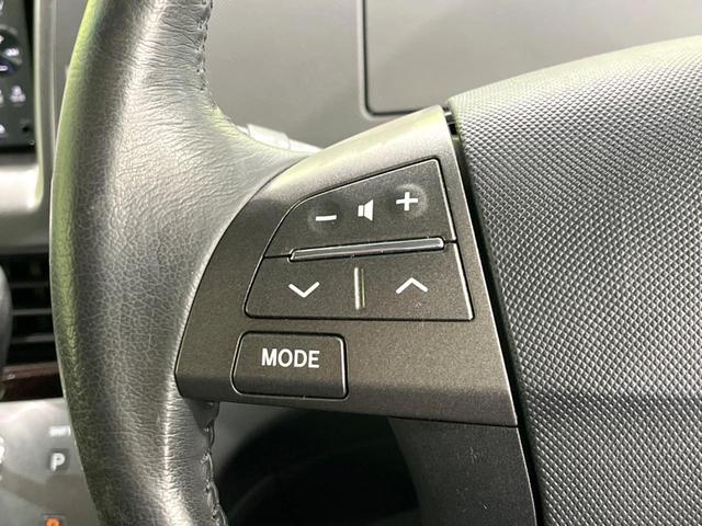 エスティマ 2.4アエラス 20thアニバーサリーエディション 両側電動ドア 純正SDナビ 後席モニター バックカメラ 禁煙車 ハーフレザーシート スマートキー HIDヘッド ビルトインETC クルコン オートライト デュアルエアコン 純正17インチアルミ(45枚目)