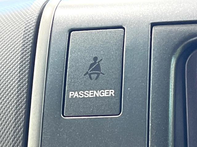 エスティマ 2.4アエラス 20thアニバーサリーエディション 両側電動ドア 純正SDナビ 後席モニター バックカメラ 禁煙車 ハーフレザーシート スマートキー HIDヘッド ビルトインETC クルコン オートライト デュアルエアコン 純正17インチアルミ(46枚目)