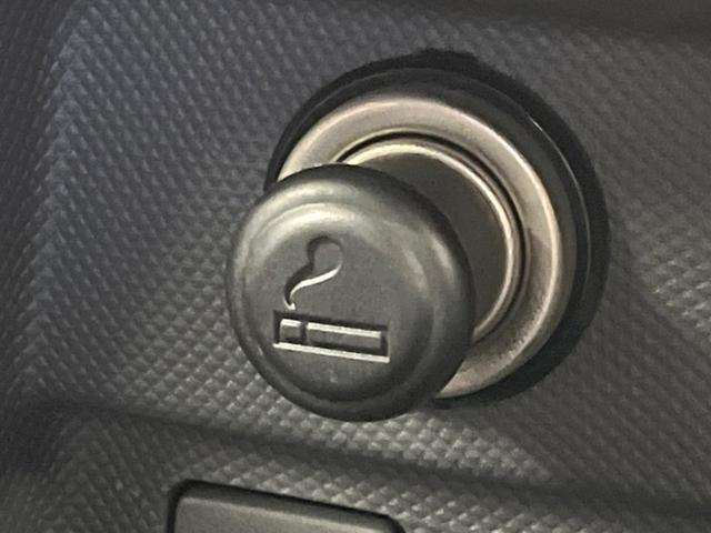 エスティマ 2.4アエラス 20thアニバーサリーエディション 両側電動ドア 純正SDナビ 後席モニター バックカメラ 禁煙車 ハーフレザーシート スマートキー HIDヘッド ビルトインETC クルコン オートライト デュアルエアコン 純正17インチアルミ(48枚目)