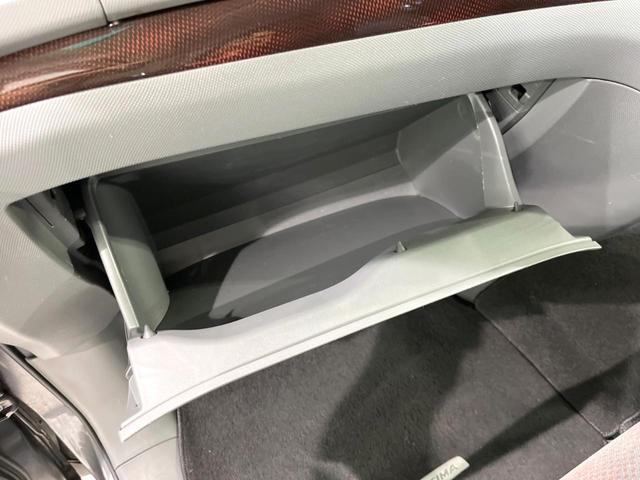 エスティマ 2.4アエラス 20thアニバーサリーエディション 両側電動ドア 純正SDナビ 後席モニター バックカメラ 禁煙車 ハーフレザーシート スマートキー HIDヘッド ビルトインETC クルコン オートライト デュアルエアコン 純正17インチアルミ(53枚目)