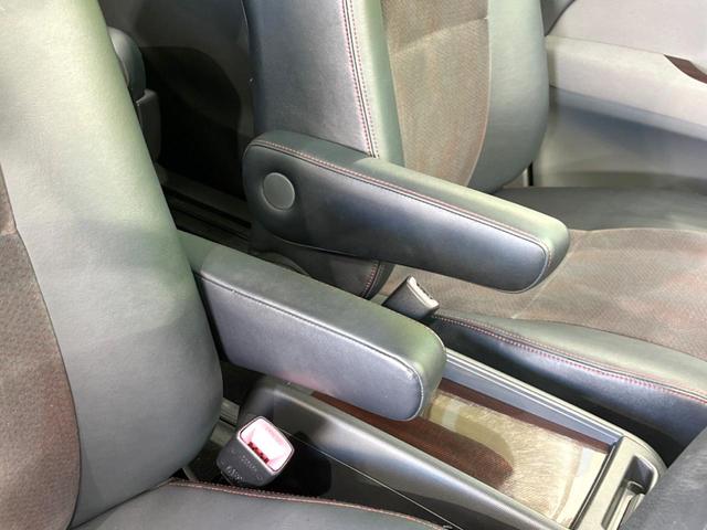 エスティマ 2.4アエラス 20thアニバーサリーエディション 両側電動ドア 純正SDナビ 後席モニター バックカメラ 禁煙車 ハーフレザーシート スマートキー HIDヘッド ビルトインETC クルコン オートライト デュアルエアコン 純正17インチアルミ(55枚目)