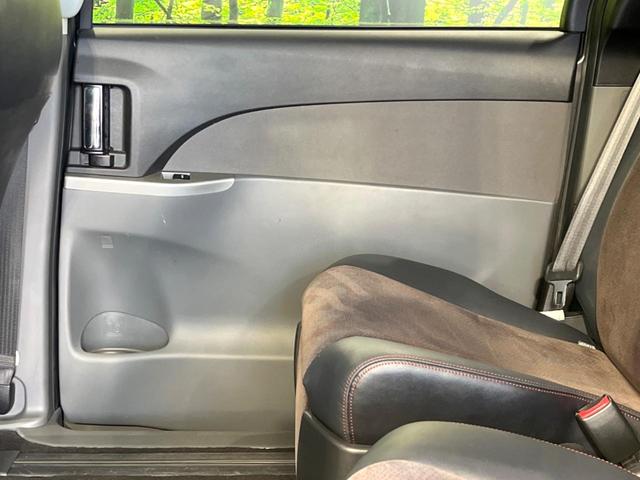 エスティマ 2.4アエラス 20thアニバーサリーエディション 両側電動ドア 純正SDナビ 後席モニター バックカメラ 禁煙車 ハーフレザーシート スマートキー HIDヘッド ビルトインETC クルコン オートライト デュアルエアコン 純正17インチアルミ(58枚目)