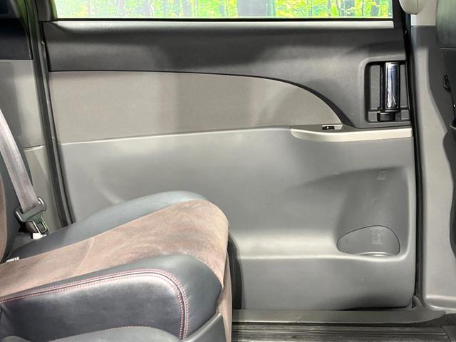 エスティマ 2.4アエラス 20thアニバーサリーエディション 両側電動ドア 純正SDナビ 後席モニター バックカメラ 禁煙車 ハーフレザーシート スマートキー HIDヘッド ビルトインETC クルコン オートライト デュアルエアコン 純正17インチアルミ(59枚目)