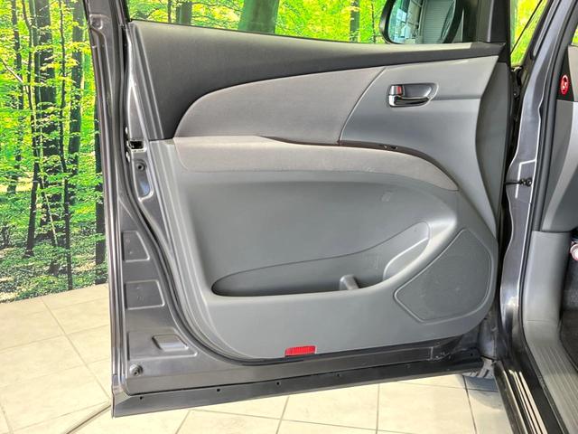 エスティマ 2.4アエラス 20thアニバーサリーエディション 両側電動ドア 純正SDナビ 後席モニター バックカメラ 禁煙車 ハーフレザーシート スマートキー HIDヘッド ビルトインETC クルコン オートライト デュアルエアコン 純正17インチアルミ(60枚目)