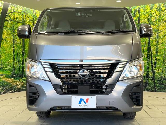 キャラバン ロングＥＸ　ディスプレイオーディオ　全周囲カメラ　禁煙車　ドラレコ　コーナーセンサー　ＥＴＣ　オートライト　Ｂｌｕｅｔｏｏｔｈ接続　電動格納ミラー　盗難防止措置　プライバシーガラス（12枚目）