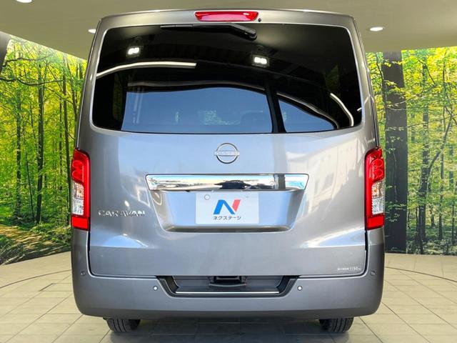 キャラバン ロングＥＸ　ディスプレイオーディオ　全周囲カメラ　禁煙車　ドラレコ　コーナーセンサー　ＥＴＣ　オートライト　Ｂｌｕｅｔｏｏｔｈ接続　電動格納ミラー　盗難防止措置　プライバシーガラス（13枚目）