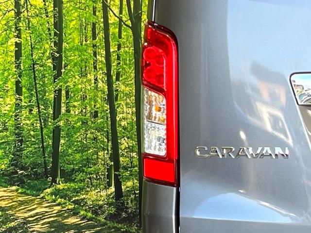 キャラバン ロングＥＸ　ディスプレイオーディオ　全周囲カメラ　禁煙車　ドラレコ　コーナーセンサー　ＥＴＣ　オートライト　Ｂｌｕｅｔｏｏｔｈ接続　電動格納ミラー　盗難防止措置　プライバシーガラス（25枚目）