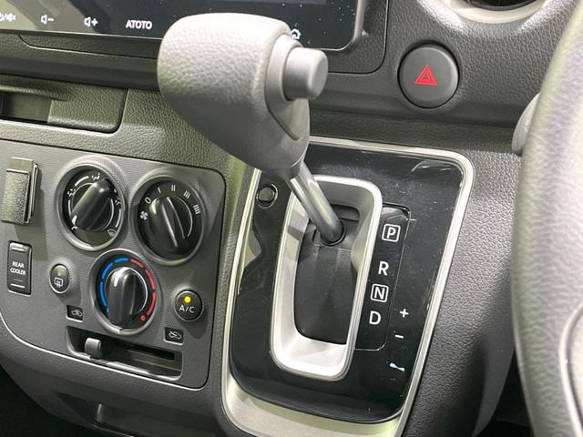 キャラバン ロングＥＸ　ディスプレイオーディオ　全周囲カメラ　禁煙車　ドラレコ　コーナーセンサー　ＥＴＣ　オートライト　Ｂｌｕｅｔｏｏｔｈ接続　電動格納ミラー　盗難防止措置　プライバシーガラス（50枚目）