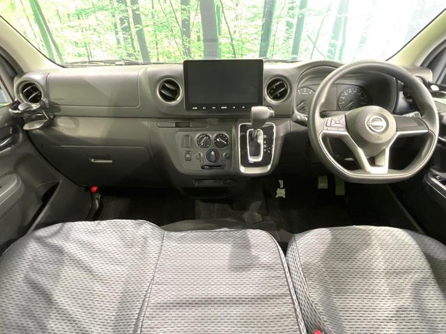 キャラバン ロングＥＸ　ディスプレイオーディオ　全周囲カメラ　禁煙車　ドラレコ　コーナーセンサー　ＥＴＣ　オートライト　Ｂｌｕｅｔｏｏｔｈ接続　電動格納ミラー　盗難防止措置　プライバシーガラス（79枚目）