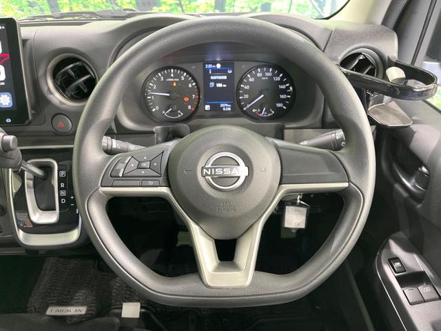 キャラバン ロングＥＸ　ディスプレイオーディオ　全周囲カメラ　禁煙車　ドラレコ　コーナーセンサー　ＥＴＣ　オートライト　Ｂｌｕｅｔｏｏｔｈ接続　電動格納ミラー　盗難防止措置　プライバシーガラス（80枚目）