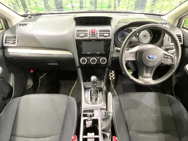 ＸＶ ２．０ｉ－Ｌ　アイサイト　４ＷＤ　純正ＳＤナビ　バックカメラ　アイサイト　レーダークルーズ　禁煙車　ドラレコ　コーナーセンサー　スマートキー　ＨＩＤヘッド　ルーフレール　ＥＴＣ　車線逸脱警報　オートライト　デュアルエアコン（2枚目）