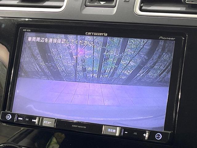 ＸＶ ２．０ｉ－Ｌ　アイサイト　４ＷＤ　純正ＳＤナビ　バックカメラ　アイサイト　レーダークルーズ　禁煙車　ドラレコ　コーナーセンサー　スマートキー　ＨＩＤヘッド　ルーフレール　ＥＴＣ　車線逸脱警報　オートライト　デュアルエアコン（4枚目）