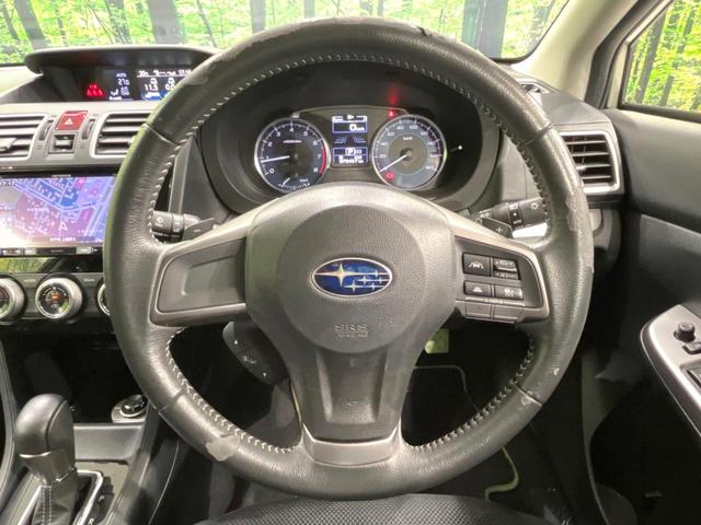 ＸＶ ２．０ｉ－Ｌ　アイサイト　４ＷＤ　純正ＳＤナビ　バックカメラ　アイサイト　レーダークルーズ　禁煙車　ドラレコ　コーナーセンサー　スマートキー　ＨＩＤヘッド　ルーフレール　ＥＴＣ　車線逸脱警報　オートライト　デュアルエアコン（11枚目）