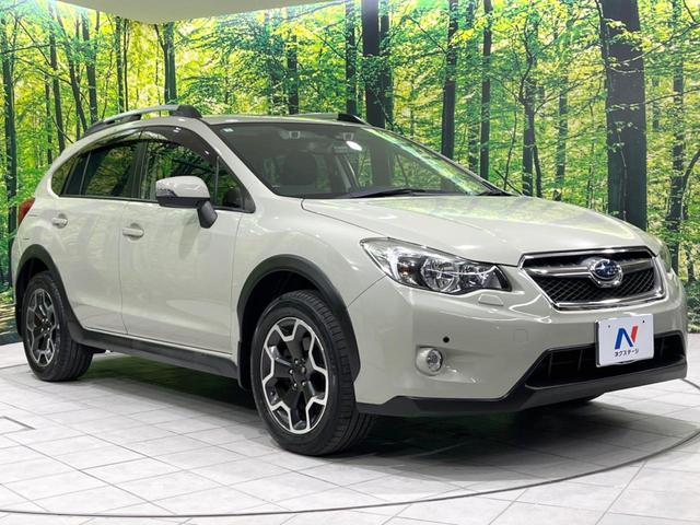 ＸＶ ２．０ｉ－Ｌ　アイサイト　４ＷＤ　純正ＳＤナビ　バックカメラ　アイサイト　レーダークルーズ　禁煙車　ドラレコ　コーナーセンサー　スマートキー　ＨＩＤヘッド　ルーフレール　ＥＴＣ　車線逸脱警報　オートライト　デュアルエアコン（16枚目）