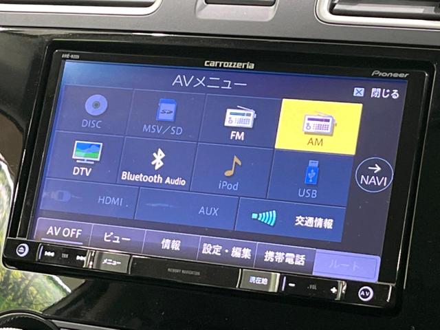 ＸＶ ２．０ｉ－Ｌ　アイサイト　４ＷＤ　純正ＳＤナビ　バックカメラ　アイサイト　レーダークルーズ　禁煙車　ドラレコ　コーナーセンサー　スマートキー　ＨＩＤヘッド　ルーフレール　ＥＴＣ　車線逸脱警報　オートライト　デュアルエアコン（35枚目）