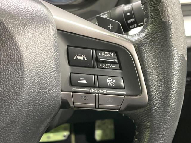 ＸＶ ２．０ｉ－Ｌ　アイサイト　４ＷＤ　純正ＳＤナビ　バックカメラ　アイサイト　レーダークルーズ　禁煙車　ドラレコ　コーナーセンサー　スマートキー　ＨＩＤヘッド　ルーフレール　ＥＴＣ　車線逸脱警報　オートライト　デュアルエアコン（39枚目）