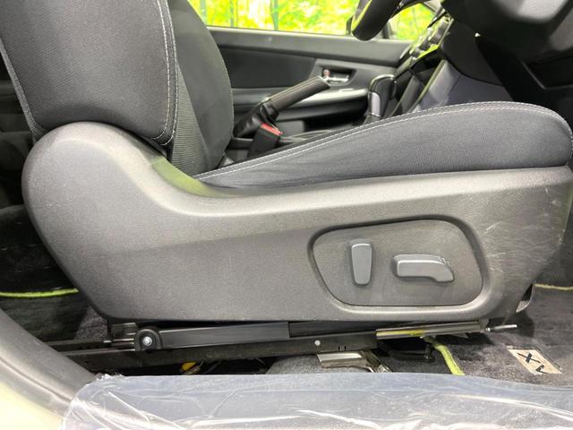 ＸＶ ２．０ｉ－Ｌ　アイサイト　４ＷＤ　純正ＳＤナビ　バックカメラ　アイサイト　レーダークルーズ　禁煙車　ドラレコ　コーナーセンサー　スマートキー　ＨＩＤヘッド　ルーフレール　ＥＴＣ　車線逸脱警報　オートライト　デュアルエアコン（40枚目）