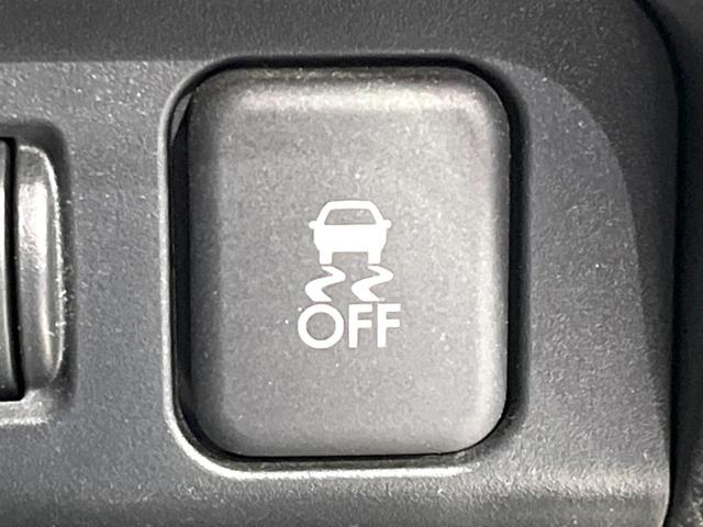 ＸＶ ２．０ｉ－Ｌ　アイサイト　４ＷＤ　純正ＳＤナビ　バックカメラ　アイサイト　レーダークルーズ　禁煙車　ドラレコ　コーナーセンサー　スマートキー　ＨＩＤヘッド　ルーフレール　ＥＴＣ　車線逸脱警報　オートライト　デュアルエアコン（42枚目）