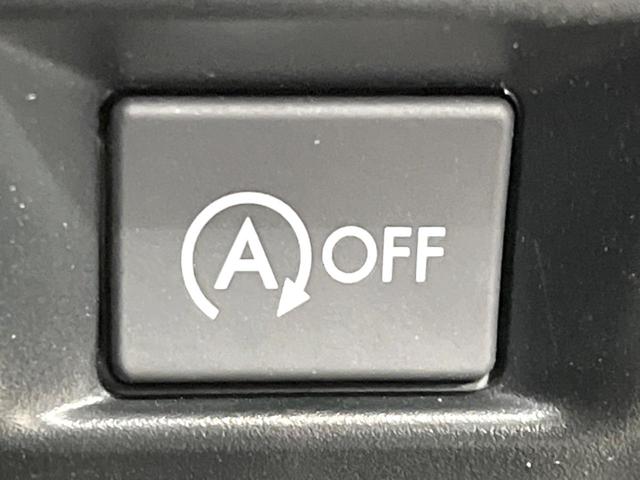 ＸＶ ２．０ｉ－Ｌ　アイサイト　４ＷＤ　純正ＳＤナビ　バックカメラ　アイサイト　レーダークルーズ　禁煙車　ドラレコ　コーナーセンサー　スマートキー　ＨＩＤヘッド　ルーフレール　ＥＴＣ　車線逸脱警報　オートライト　デュアルエアコン（47枚目）