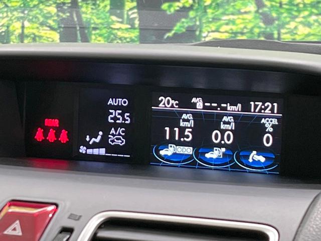 ＸＶ ２．０ｉ－Ｌ　アイサイト　４ＷＤ　純正ＳＤナビ　バックカメラ　アイサイト　レーダークルーズ　禁煙車　ドラレコ　コーナーセンサー　スマートキー　ＨＩＤヘッド　ルーフレール　ＥＴＣ　車線逸脱警報　オートライト　デュアルエアコン（54枚目）