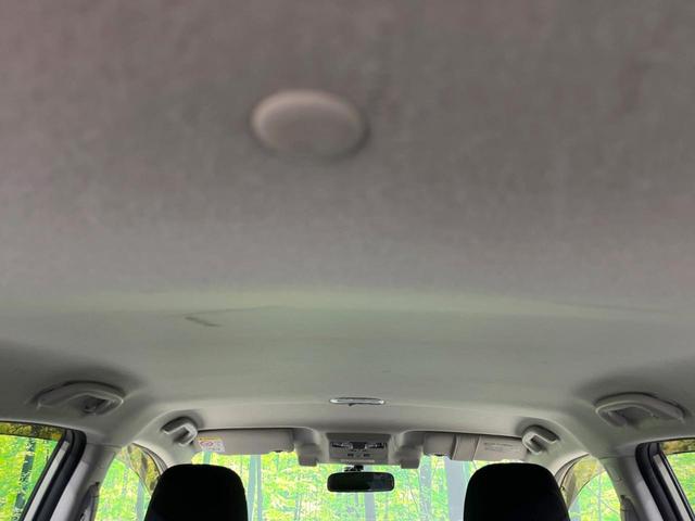 ＸＶ ２．０ｉ－Ｌ　アイサイト　４ＷＤ　純正ＳＤナビ　バックカメラ　アイサイト　レーダークルーズ　禁煙車　ドラレコ　コーナーセンサー　スマートキー　ＨＩＤヘッド　ルーフレール　ＥＴＣ　車線逸脱警報　オートライト　デュアルエアコン（58枚目）