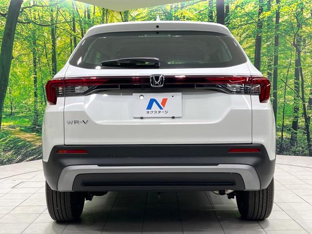 WR-V X 純正8型ナビ バックカメラ ホンダセンシング レーダークルーズ 禁煙車 コーナーセンサー LEDヘッド オートハイビーム 車線逸脱警報 オートライト オートエアコン Bluetooth フルセグ(15枚目)