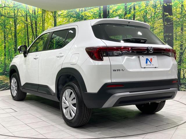 WR-V X 純正8型ナビ バックカメラ ホンダセンシング レーダークルーズ 禁煙車 コーナーセンサー LEDヘッド オートハイビーム 車線逸脱警報 オートライト オートエアコン Bluetooth フルセグ(26枚目)