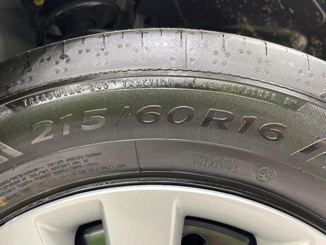 WR-V X 純正8型ナビ バックカメラ ホンダセンシング レーダークルーズ 禁煙車 コーナーセンサー LEDヘッド オートハイビーム 車線逸脱警報 オートライト オートエアコン Bluetooth フルセグ(33枚目)