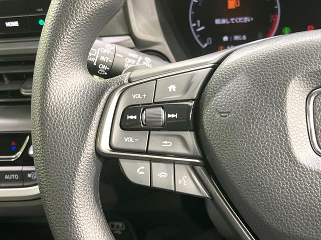 WR-V X 純正8型ナビ バックカメラ ホンダセンシング レーダークルーズ 禁煙車 コーナーセンサー LEDヘッド オートハイビーム 車線逸脱警報 オートライト オートエアコン Bluetooth フルセグ(36枚目)