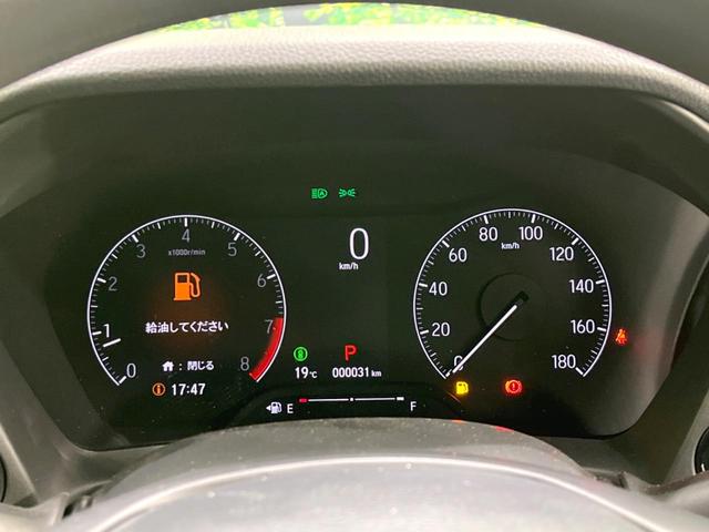 WR-V X 純正8型ナビ バックカメラ ホンダセンシング レーダークルーズ 禁煙車 コーナーセンサー LEDヘッド オートハイビーム 車線逸脱警報 オートライト オートエアコン Bluetooth フルセグ(41枚目)