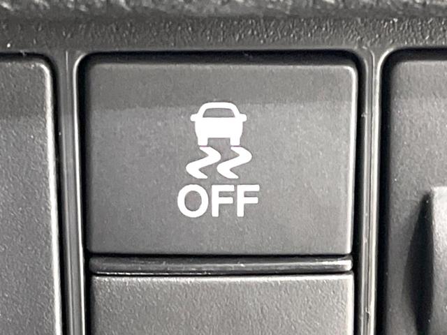 WR-V X 純正8型ナビ バックカメラ ホンダセンシング レーダークルーズ 禁煙車 コーナーセンサー LEDヘッド オートハイビーム 車線逸脱警報 オートライト オートエアコン Bluetooth フルセグ(43枚目)