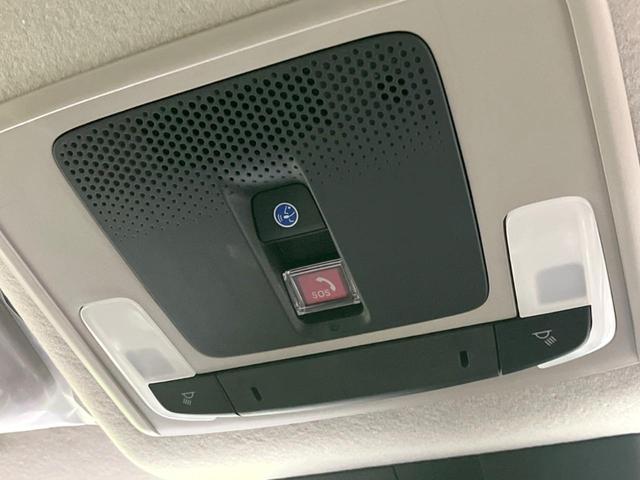 WR-V X 純正8型ナビ バックカメラ ホンダセンシング レーダークルーズ 禁煙車 コーナーセンサー LEDヘッド オートハイビーム 車線逸脱警報 オートライト オートエアコン Bluetooth フルセグ(46枚目)