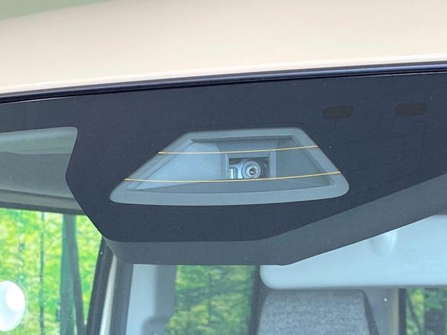 スペーシア ハイブリッドG 届出済未使用車 衝突被害軽減システム コーナーセンサー スマートキー LEDヘッド オートハイビーム 車線逸脱警報 オートライト オートエアコン 盗難防止装置 プライバシーガラス(3枚目)