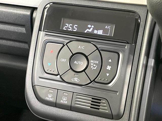 スペーシア ハイブリッドG 届出済未使用車 衝突被害軽減システム コーナーセンサー スマートキー LEDヘッド オートハイビーム 車線逸脱警報 オートライト オートエアコン 盗難防止装置 プライバシーガラス(7枚目)