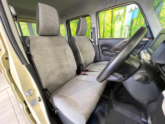 スペーシア ハイブリッドG 届出済未使用車 衝突被害軽減システム コーナーセンサー スマートキー LEDヘッド オートハイビーム 車線逸脱警報 オートライト オートエアコン 盗難防止装置 プライバシーガラス(8枚目)