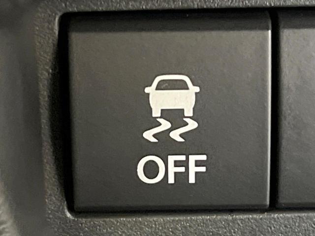 スペーシア ハイブリッドG 届出済未使用車 衝突被害軽減システム コーナーセンサー スマートキー LEDヘッド オートハイビーム 車線逸脱警報 オートライト オートエアコン 盗難防止装置 プライバシーガラス(37枚目)