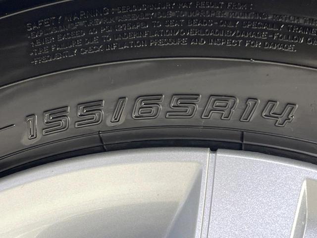 スペーシア ハイブリッドG 届出済未使用車 衝突被害軽減システム コーナーセンサー スマートキー LEDヘッド オートハイビーム 車線逸脱警報 オートライト オートエアコン 盗難防止装置 プライバシーガラス(46枚目)