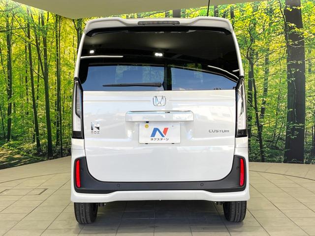 Ｎ－ＢＯＸカスタム ベースグレード　純正９型ナビ　電動スライドドア　バックカメラ　ホンダセンシング　レーダークルーズ　禁煙車　コーナーセンサー　ＬＥＤヘッド　オートハイビーム　車線逸脱警報　オートライト　オートエアコン（15枚目）