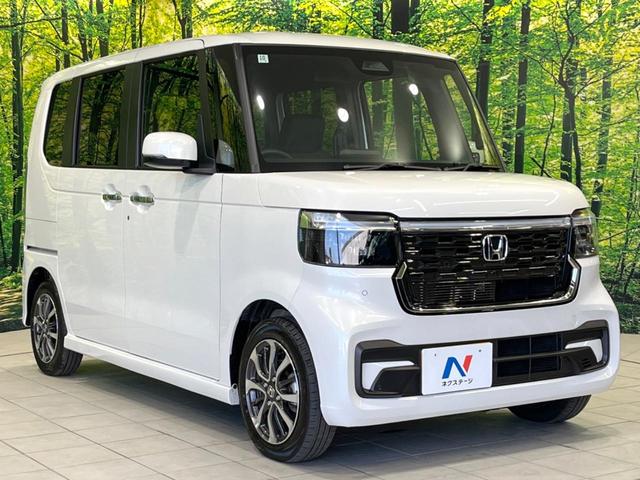 Ｎ－ＢＯＸカスタム ベースグレード　純正９型ナビ　電動スライドドア　バックカメラ　ホンダセンシング　レーダークルーズ　禁煙車　コーナーセンサー　ＬＥＤヘッド　オートハイビーム　車線逸脱警報　オートライト　オートエアコン（16枚目）