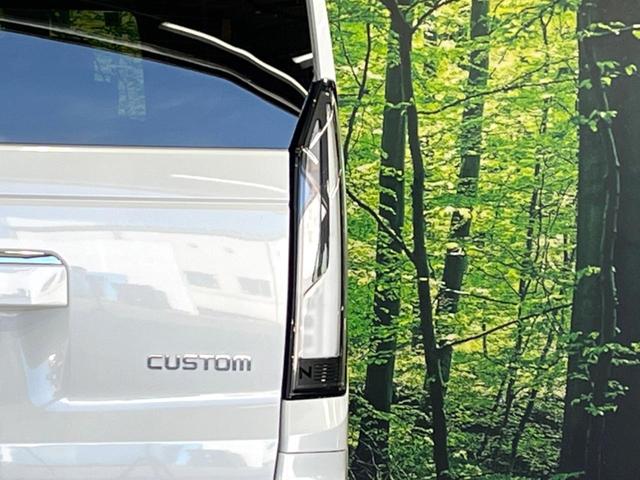 Ｎ－ＢＯＸカスタム ベースグレード　純正９型ナビ　電動スライドドア　バックカメラ　ホンダセンシング　レーダークルーズ　禁煙車　コーナーセンサー　ＬＥＤヘッド　オートハイビーム　車線逸脱警報　オートライト　オートエアコン（28枚目）