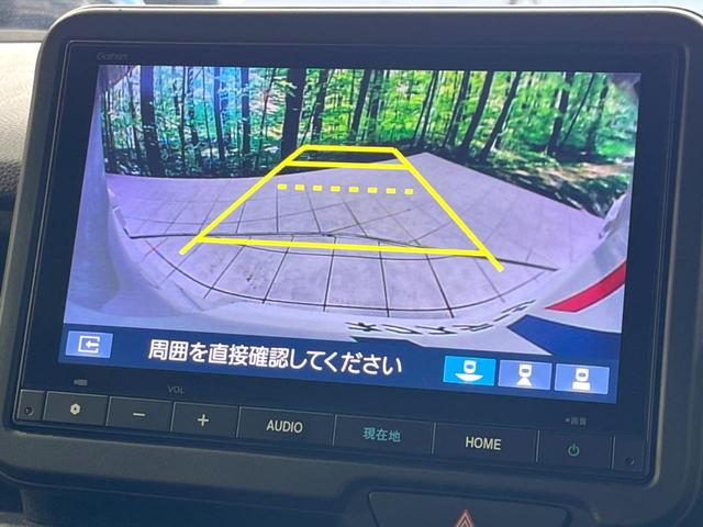 Ｎ－ＢＯＸカスタム ベースグレード　純正９型ナビ　電動スライドドア　バックカメラ　ホンダセンシング　レーダークルーズ　禁煙車　コーナーセンサー　ＬＥＤヘッド　オートハイビーム　車線逸脱警報　オートライト　オートエアコン（35枚目）