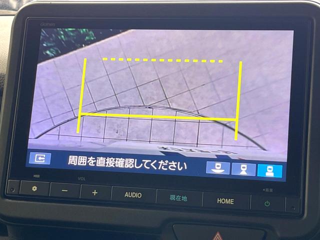 Ｎ－ＢＯＸカスタム ベースグレード　純正９型ナビ　電動スライドドア　バックカメラ　ホンダセンシング　レーダークルーズ　禁煙車　コーナーセンサー　ＬＥＤヘッド　オートハイビーム　車線逸脱警報　オートライト　オートエアコン（36枚目）