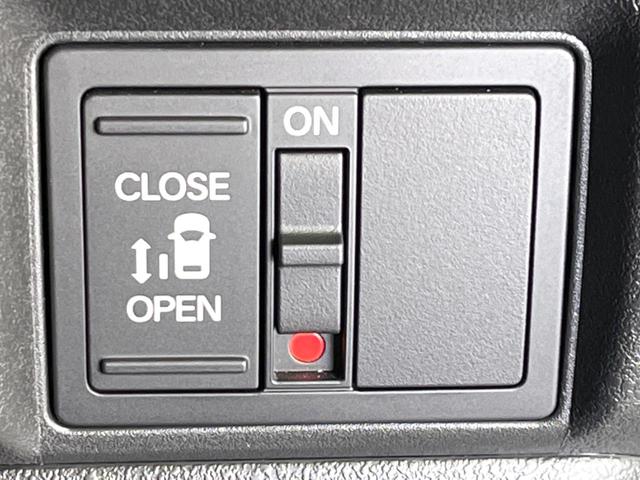 Ｎ－ＢＯＸカスタム ベースグレード　純正９型ナビ　電動スライドドア　バックカメラ　ホンダセンシング　レーダークルーズ　禁煙車　コーナーセンサー　ＬＥＤヘッド　オートハイビーム　車線逸脱警報　オートライト　オートエアコン（38枚目）