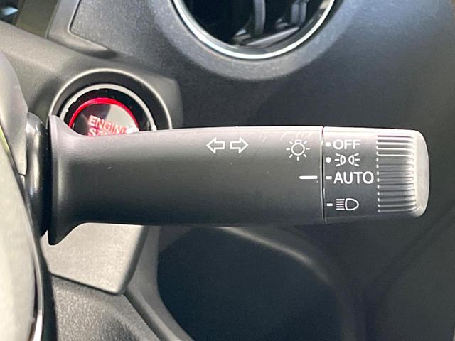 Ｎ－ＢＯＸカスタム ベースグレード　純正９型ナビ　電動スライドドア　バックカメラ　ホンダセンシング　レーダークルーズ　禁煙車　コーナーセンサー　ＬＥＤヘッド　オートハイビーム　車線逸脱警報　オートライト　オートエアコン（41枚目）