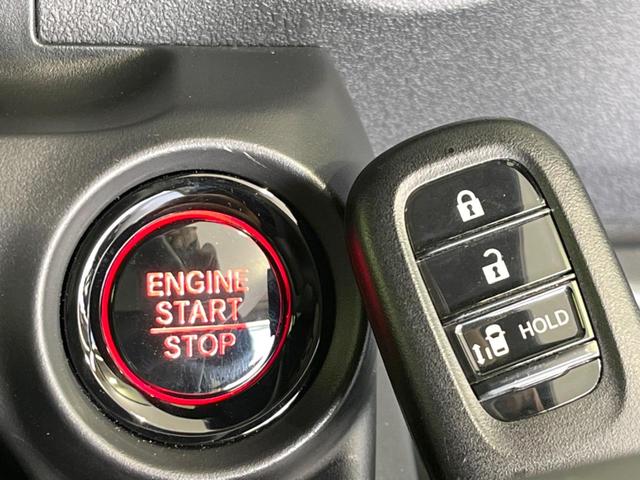 Ｎ－ＢＯＸカスタム ベースグレード　純正９型ナビ　電動スライドドア　バックカメラ　ホンダセンシング　レーダークルーズ　禁煙車　コーナーセンサー　ＬＥＤヘッド　オートハイビーム　車線逸脱警報　オートライト　オートエアコン（43枚目）