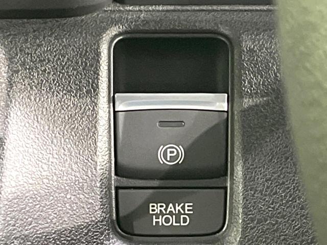 Ｎ－ＢＯＸカスタム ベースグレード　純正９型ナビ　電動スライドドア　バックカメラ　ホンダセンシング　レーダークルーズ　禁煙車　コーナーセンサー　ＬＥＤヘッド　オートハイビーム　車線逸脱警報　オートライト　オートエアコン（46枚目）