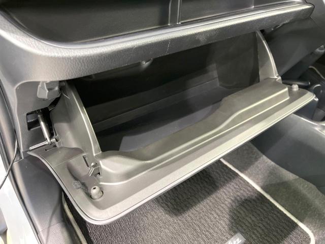 ヴィッツ F セーフティーエディションIII 純正SDナビ バックカメラ セーフティセンス 禁煙車 スマートキー LEDヘッド ETC オートハイビーム 車線逸脱警報 オートライト Bluetooth CD DVD再生 地デジ(24枚目)