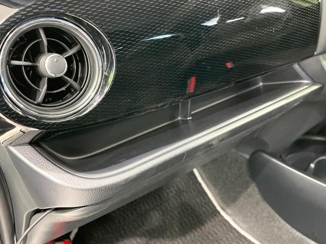 ヴィッツ F セーフティーエディションIII 純正SDナビ バックカメラ セーフティセンス 禁煙車 スマートキー LEDヘッド ETC オートハイビーム 車線逸脱警報 オートライト Bluetooth CD DVD再生 地デジ(25枚目)